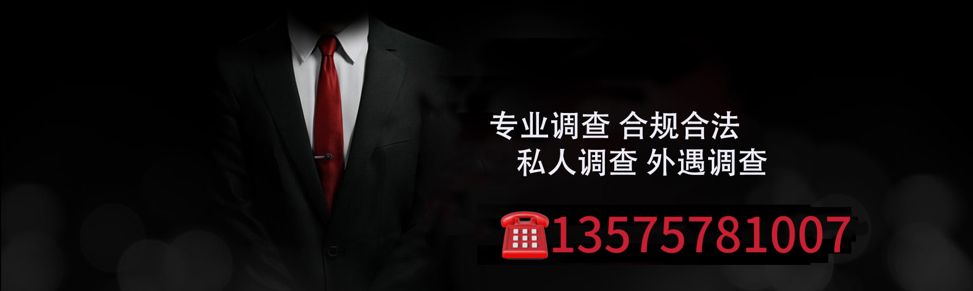 微信圖片_20250506143049.jpg