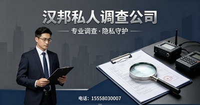 杭州纠纷证据整理 民事事务事实规整服务