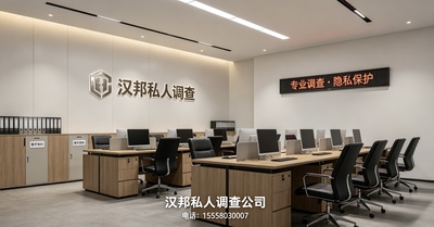 杭州雇员背景调查 企业入职用人风险核查